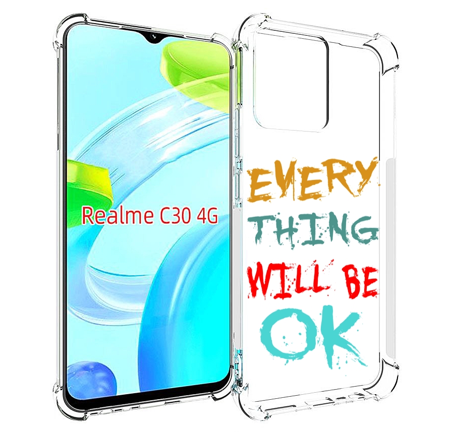 

Чехол MyPads все-будет-хорошо для Realme C30 4G / Narzo 50i Prime, Прозрачный, Tocco