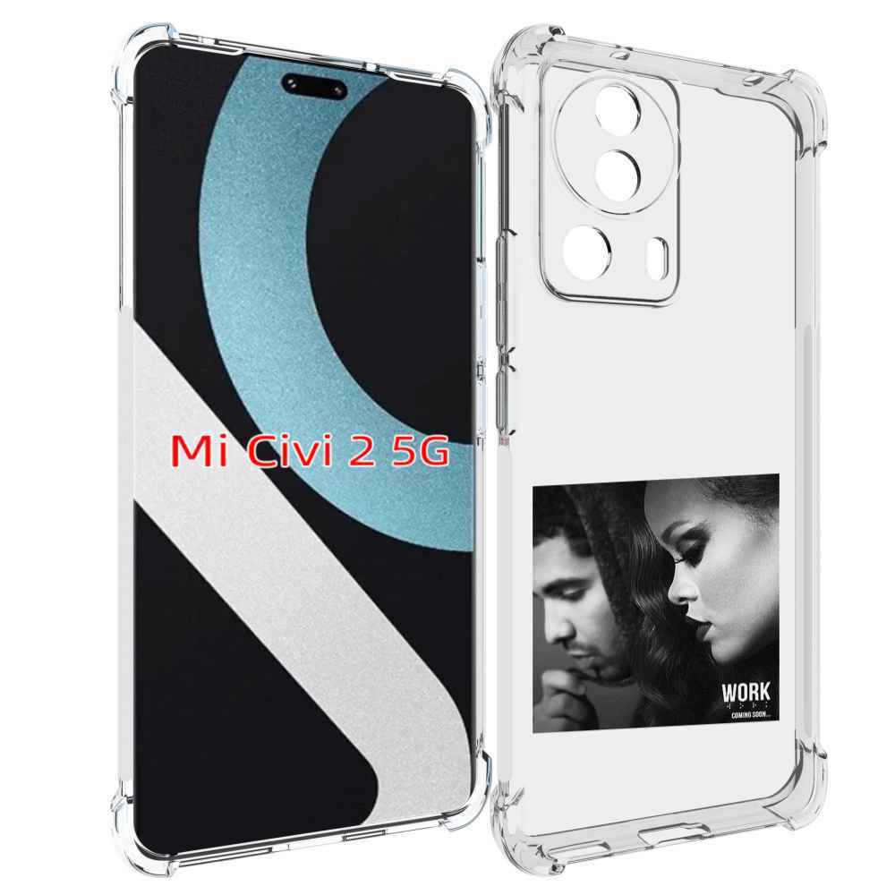 

Чехол MyPads Rihanna feat для Xiaomi Civi 2, Прозрачный, Tocco