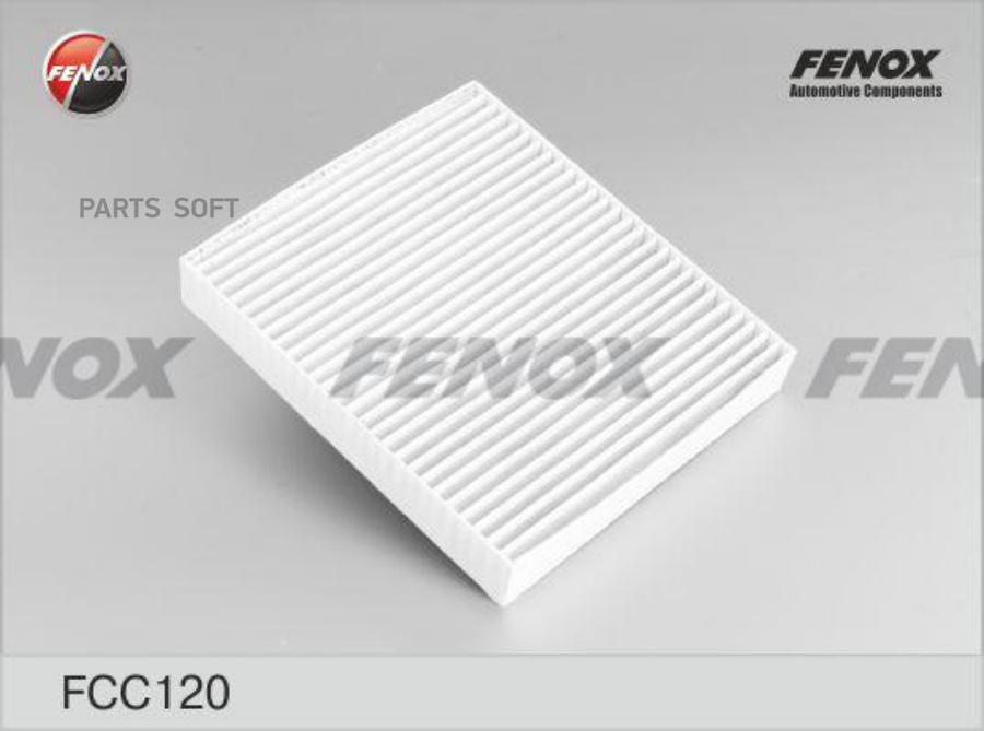 

FENOX FCC120 Фильтр салона угольный
