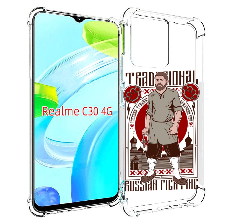 

Чехол MyPads Традициональный мужчина для Realme C30 4G / Narzo 50i Prime, Прозрачный, Tocco