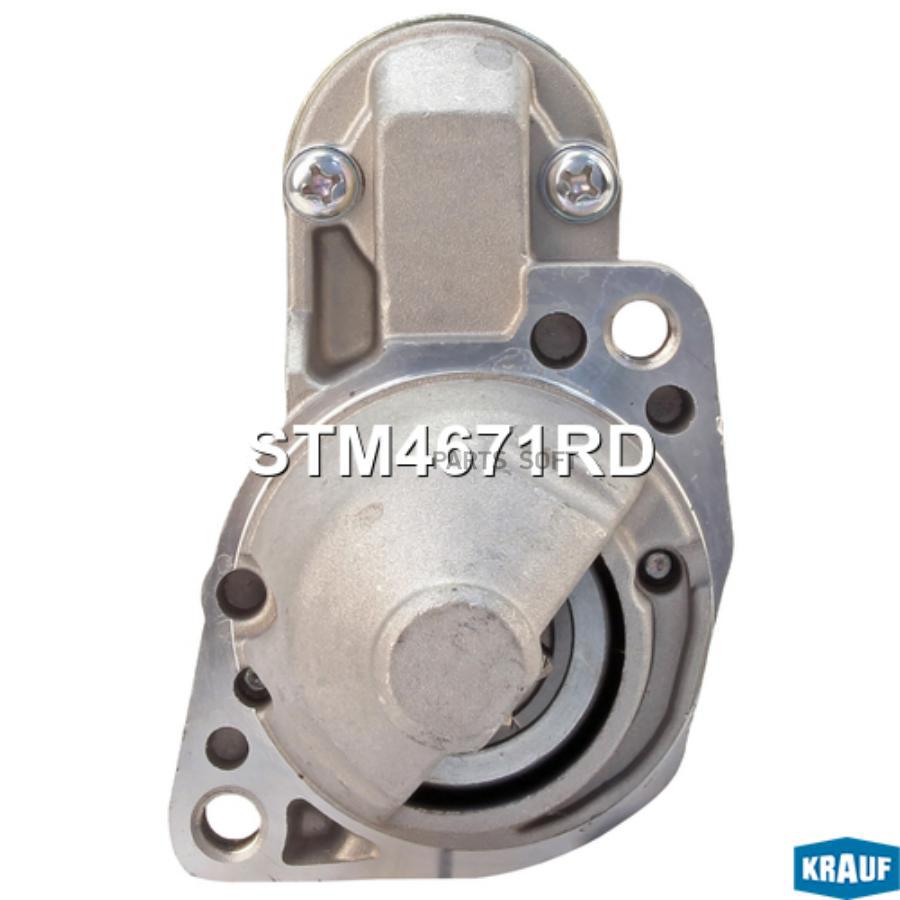 

Стартер Stm4671rd Krauf арт. STM4671RD