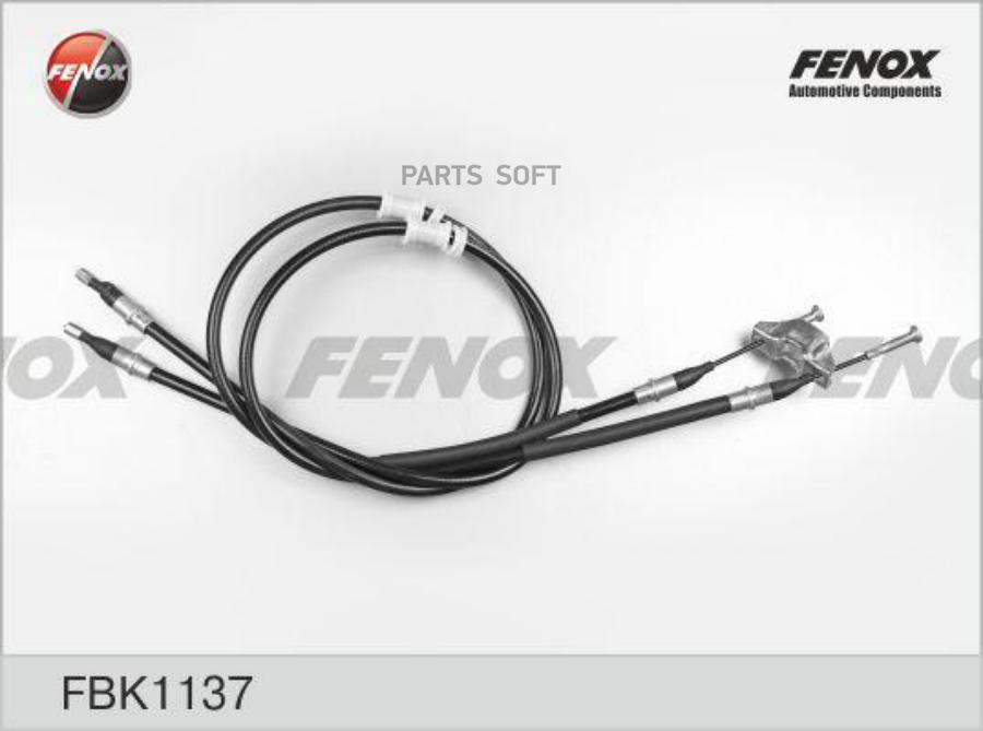 

FENOX FBK1137 Трос стояночного тормоза, c двух сторон, бараб. мех. * 1252/1060 x2