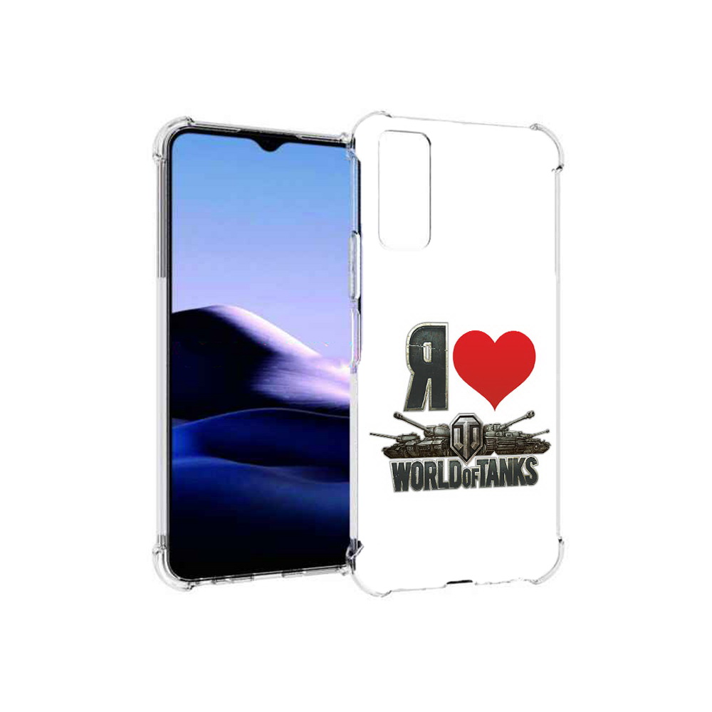 

Чехол MyPads Tocco для Vivo Y20 я люблю ворлд оф танк (PT154038.379.702), Прозрачный, Tocco