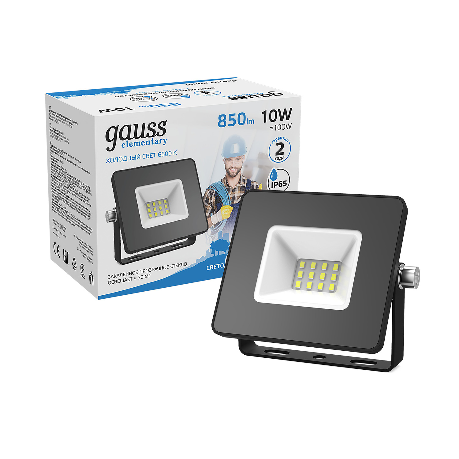 Прожектор Gauss Elementary 10W 850lm 6500К 200-240V IP65 черный LED прожектор gauss led qplus 50w 4500lm ip65 6500к 1 24