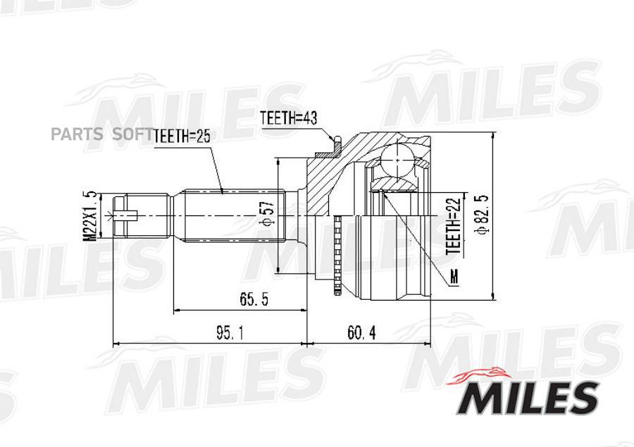 

MILES Шрус MILES ga20271 комплект