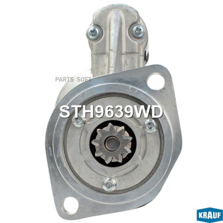 

Стартер Sth9639wd Krauf STH9639WD