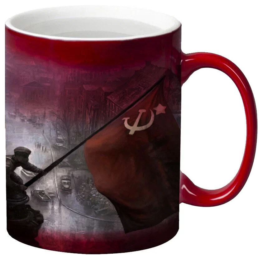 

Кружка CoolPodarok hearts of iron Знаменосец Знамя Крыша