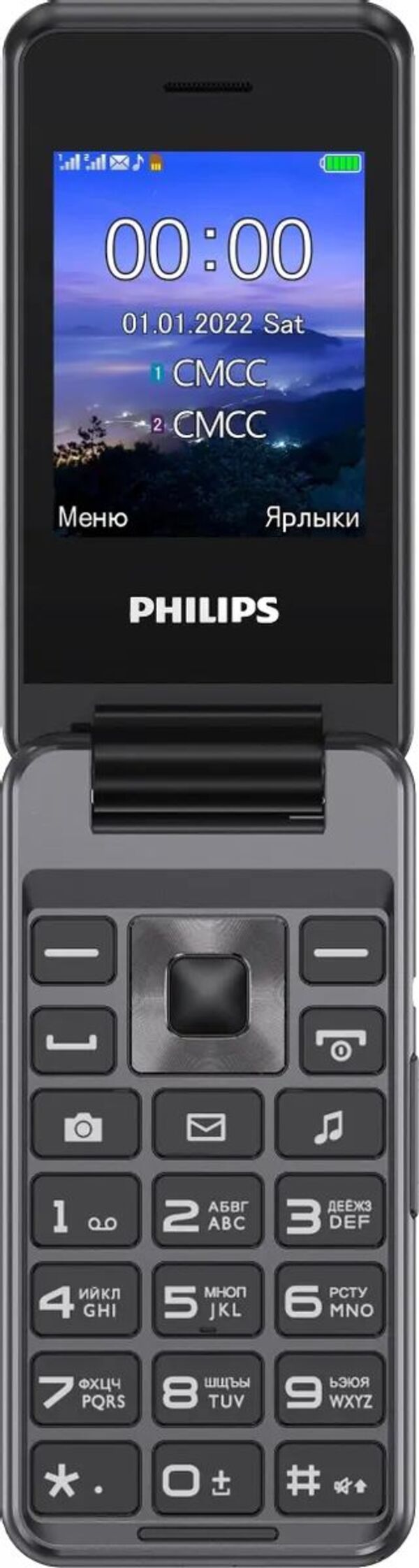 

Мобильный телефон Philips Xenium E2601 темно-серый, E2601