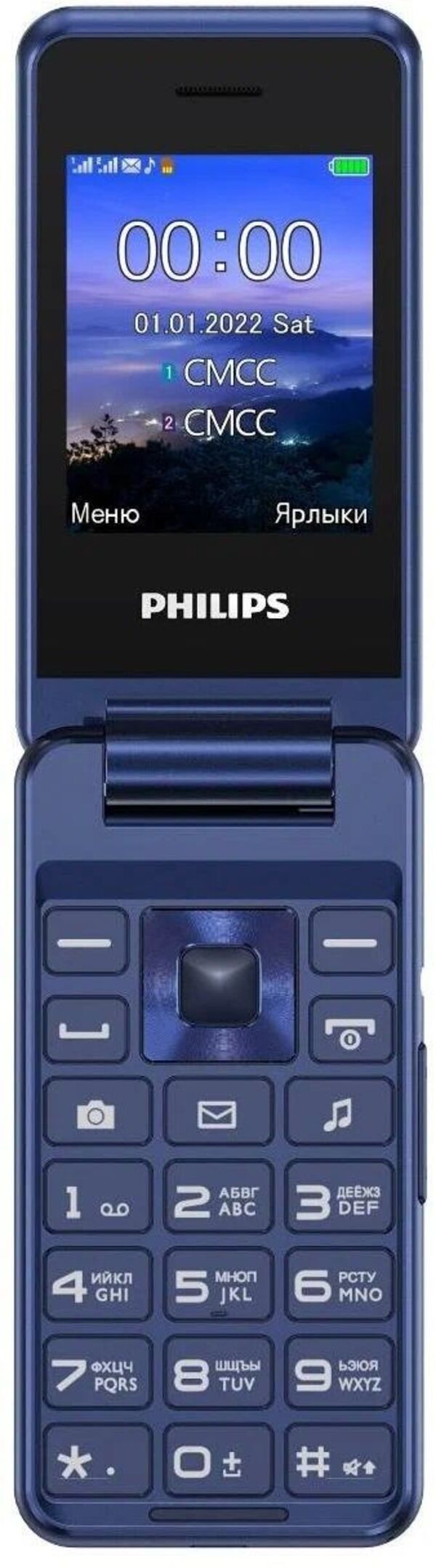 

Мобильный телефон Philips Xenium E2601 синий, E2601