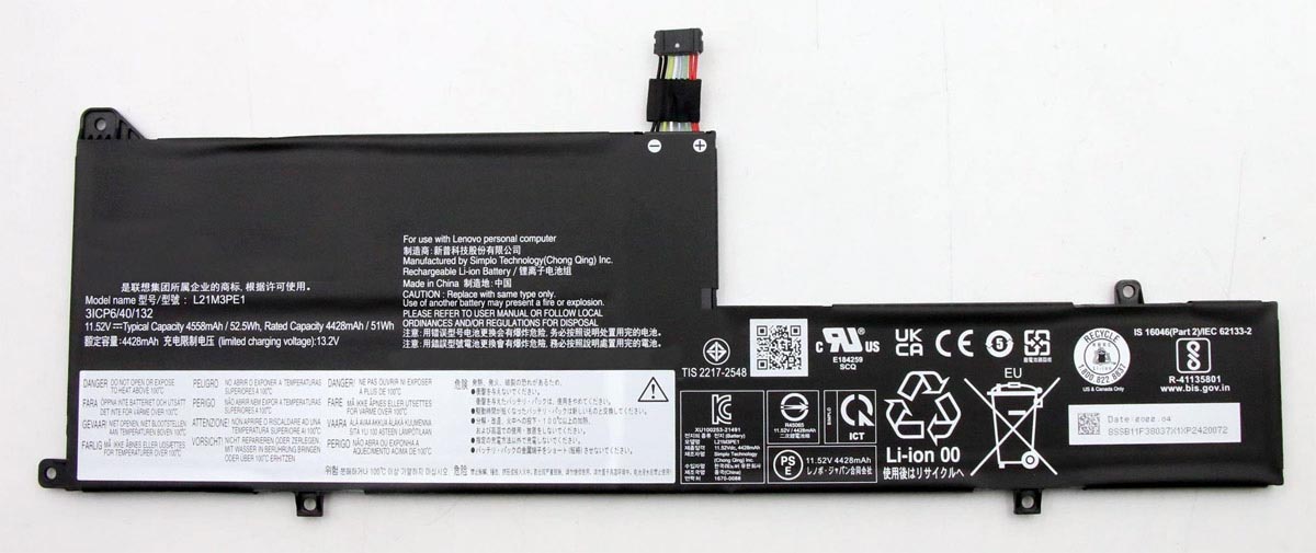 

Аккумулятор OEM для Lenovo Flex 5 14IAU7 (L21M3PE1) 11.52V 52.5Wh, для Lenovo Flex 5 14IAU7 (L21M3PE1)