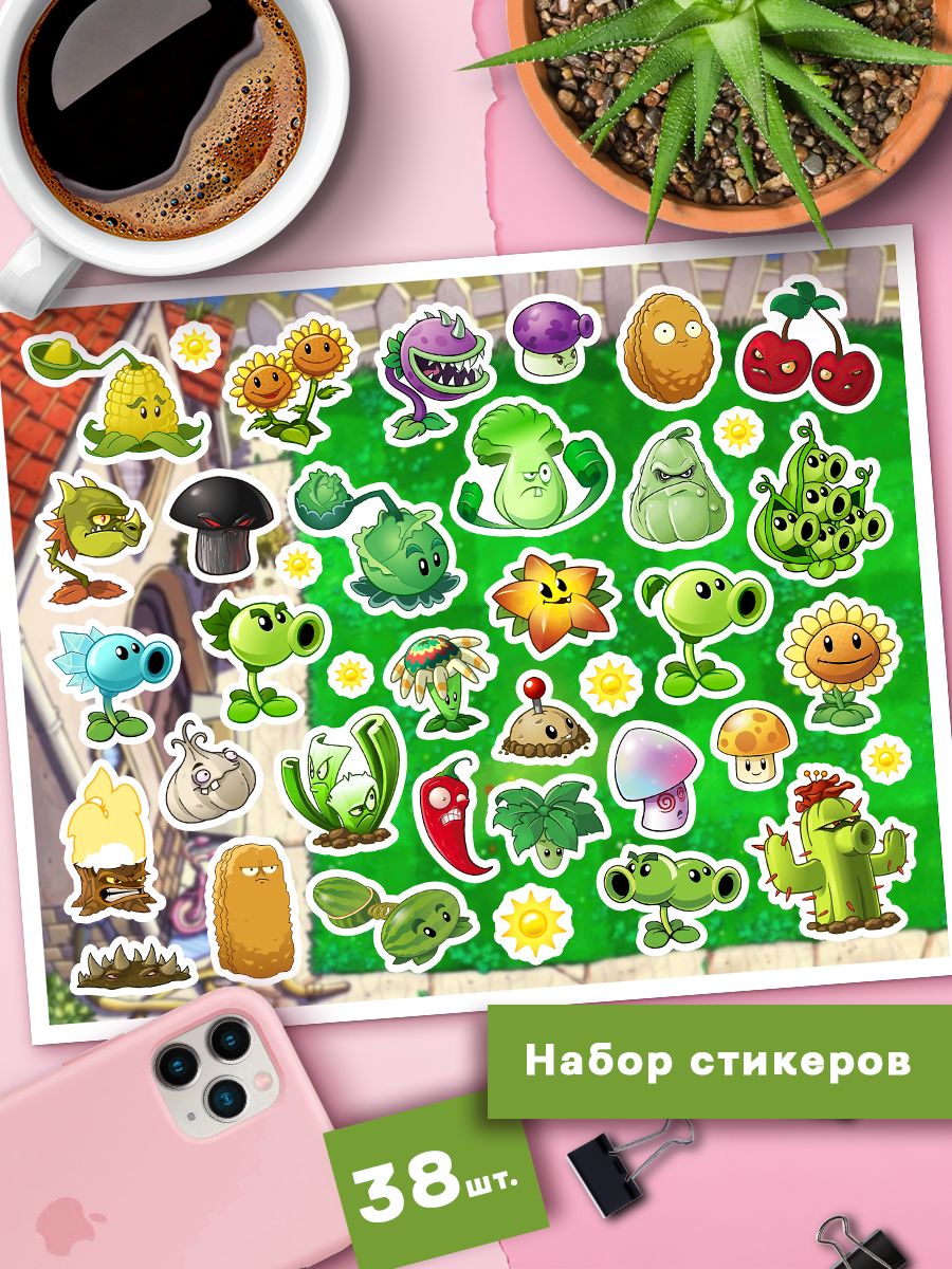 

Наклейки Клейкие Наклейки Plants vs. Zombies Стикеры растения против зомби SHNA_129_20x25