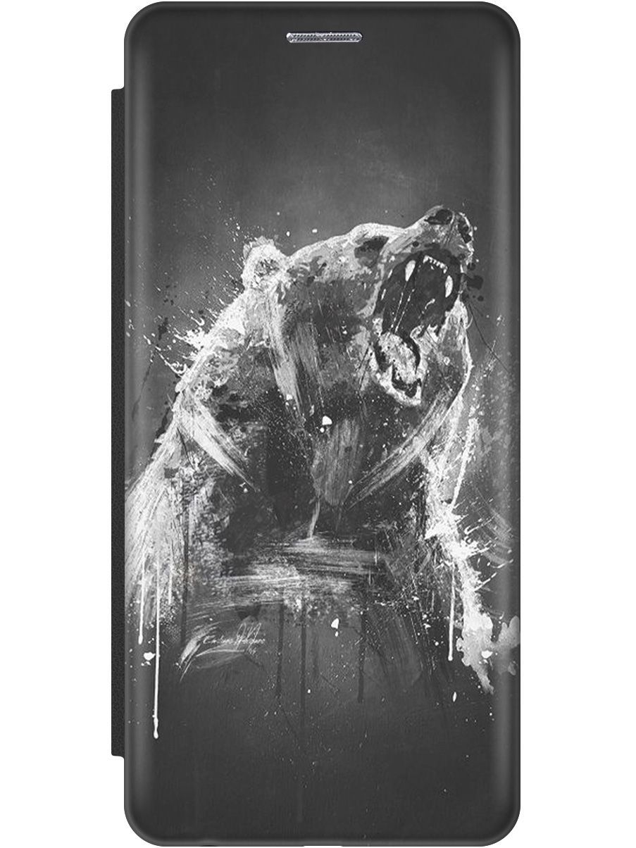 

Чехол-книжка на Realme 10 Pro "Разъяренный медведь" черный, Коричневый;серый, 158607