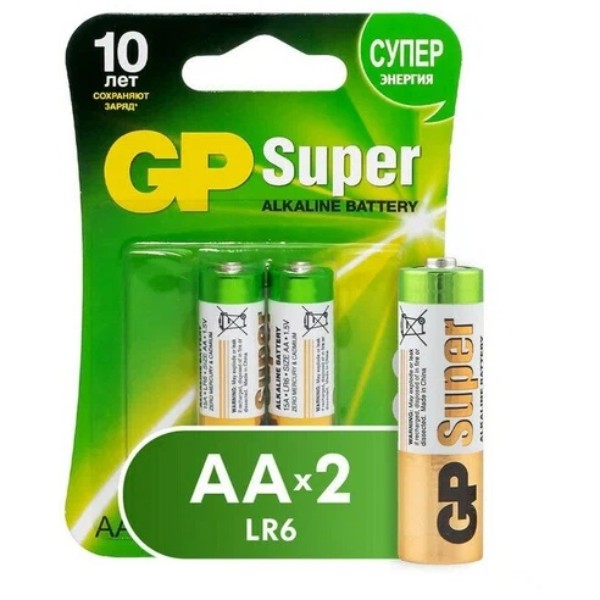 Батарейки GP Super AA/LR6/15A GP15A-2CR2 алкалин. бл/2 батарейки gp super aa lr6 2 штуки в упаковке 73531