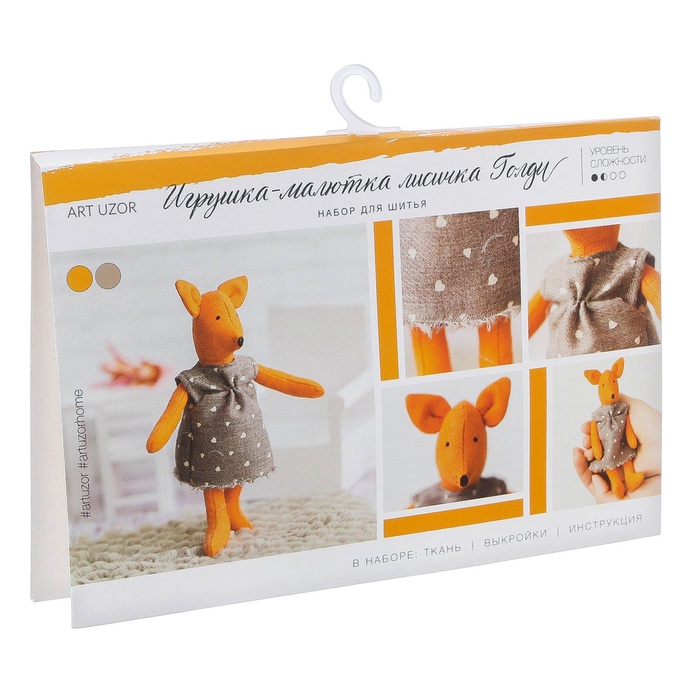 

Арт Узор Игрушка-малютка, "Лисичка Голди", 21х14,4х0,8 см
