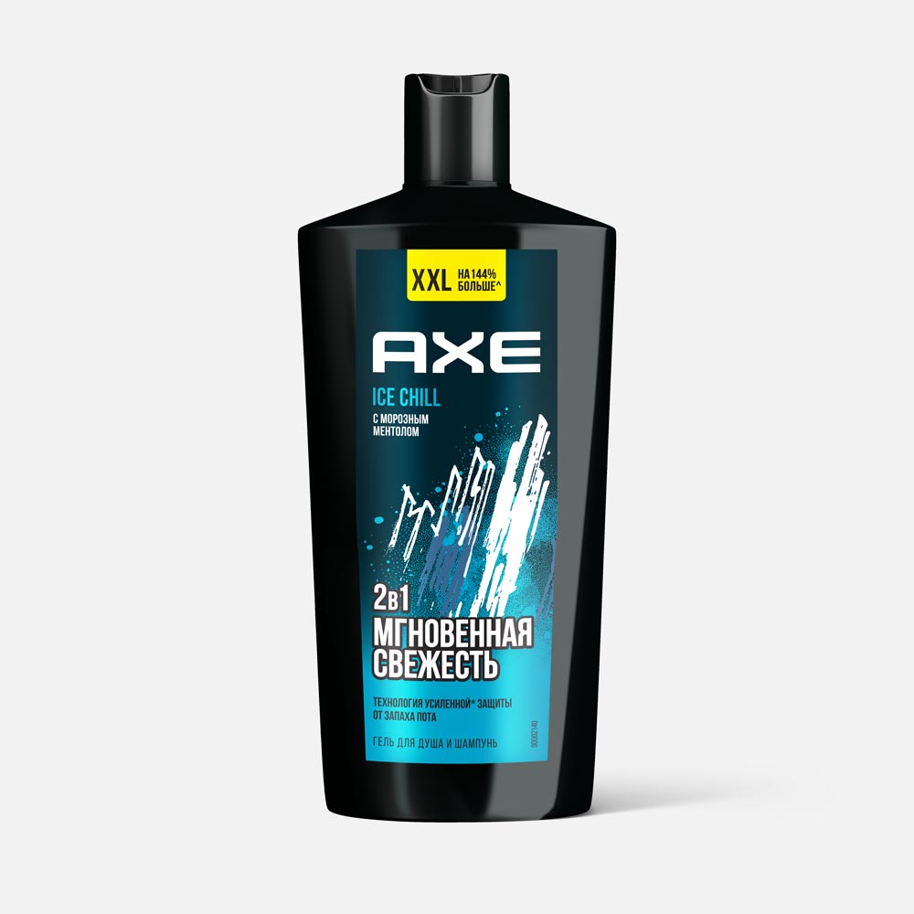 Гель для душа и шампунь Axe Ice Chill 2 в 1 с ароматом ментола, освежающий 610 мл