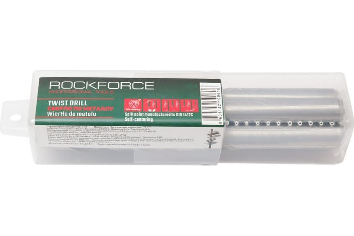 фото Сверло по металлу 13.0мм hss (5шт.) rock force арт. rfdsp130 rockforce