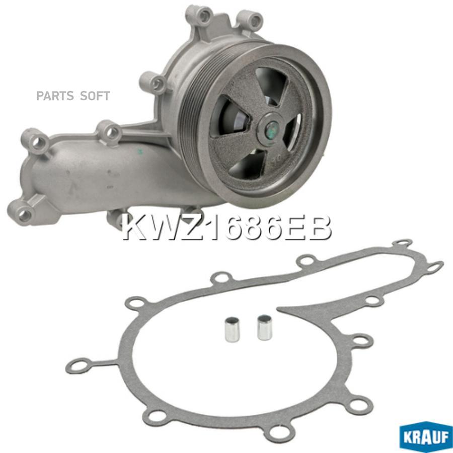 

Помпа Водяная Krauf KWZ1686EB