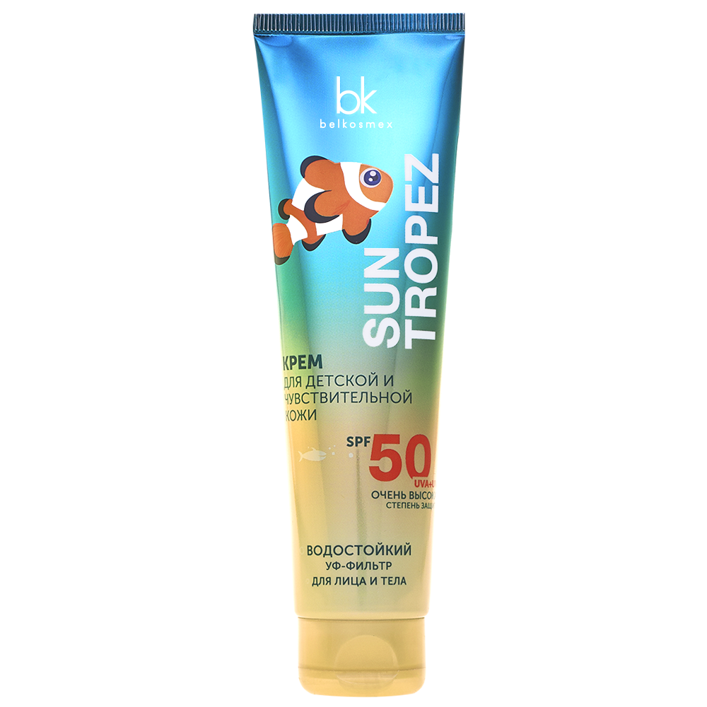 

Крем для детской и чувствительной кожи BelKosmex SUN TROPEZ SPF 50, UVA+UVB