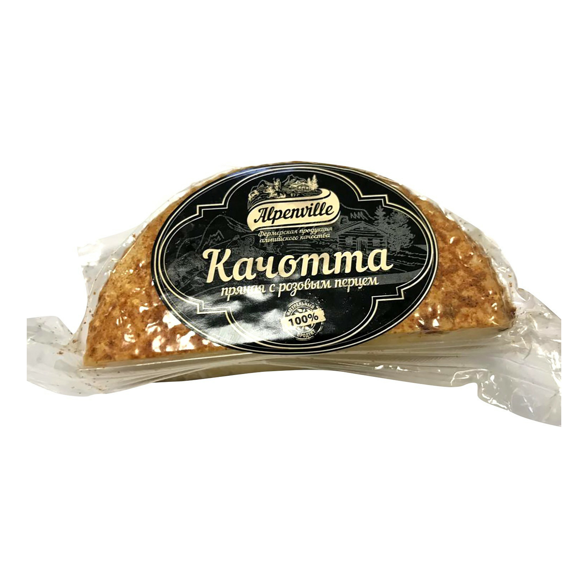 

Сыр полумягкий Alpenville Качотта 17% пряный с розовым перцем +-200 г