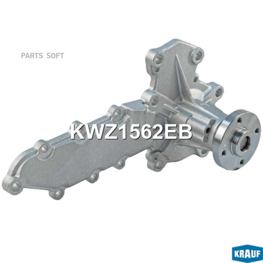 

Помпа Водяная Krauf KWZ1562EB