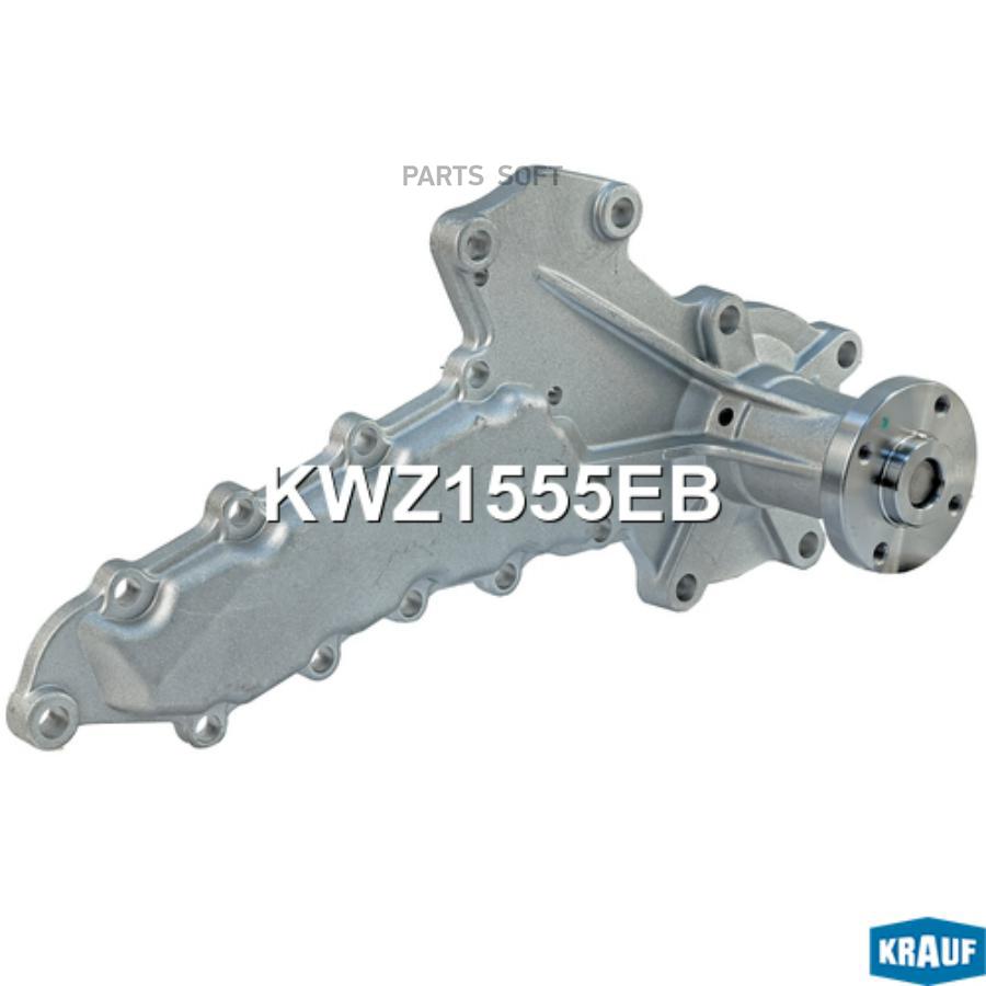 

Помпа Водяная Krauf KWZ1555EB