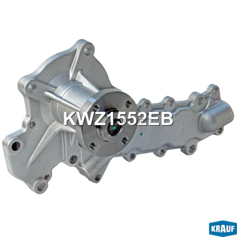 

Помпа Водяная Krauf KWZ1552EB