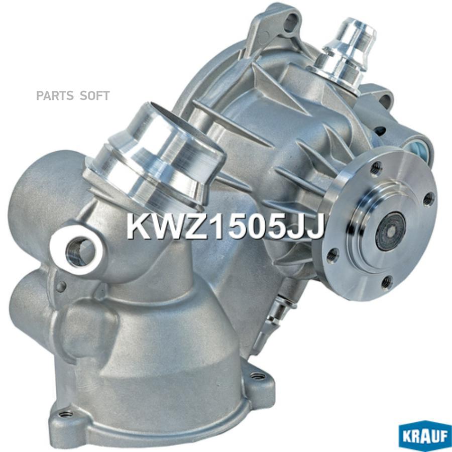 

Помпа Водяная Krauf KWZ1505JJ