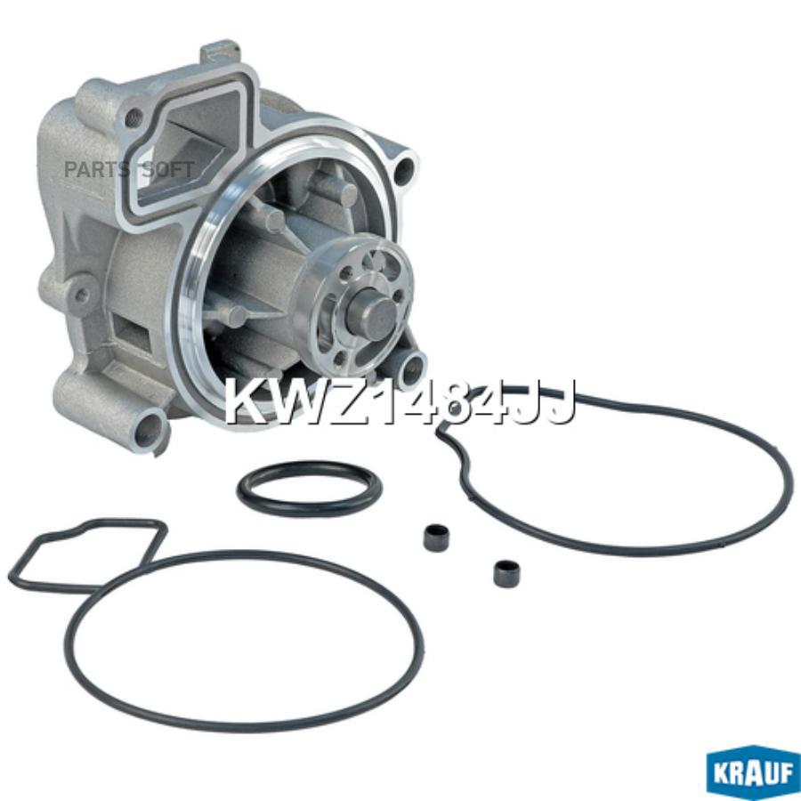

Помпа Водяная Krauf KWZ1484JJ