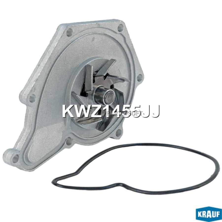

Помпа Водяная Krauf KWZ1455JJ