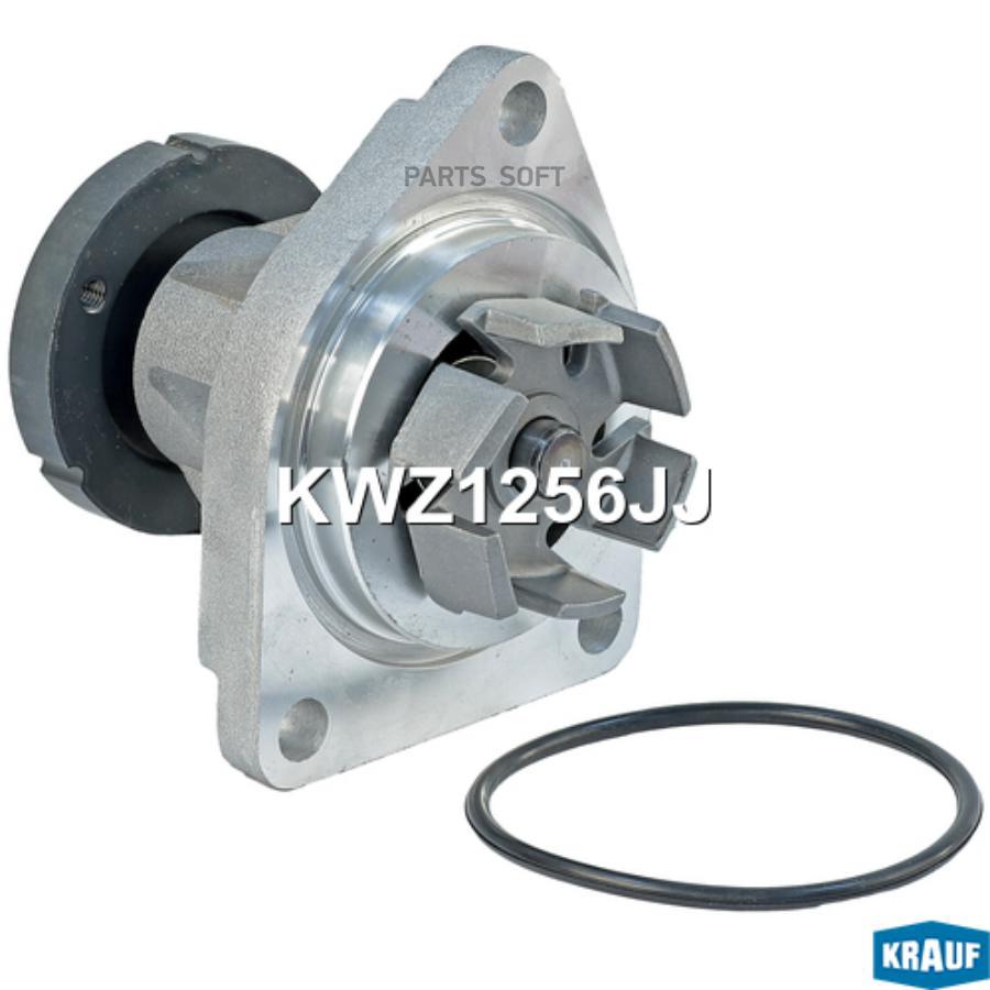 

Помпа Водяная Krauf KWZ1256JJ