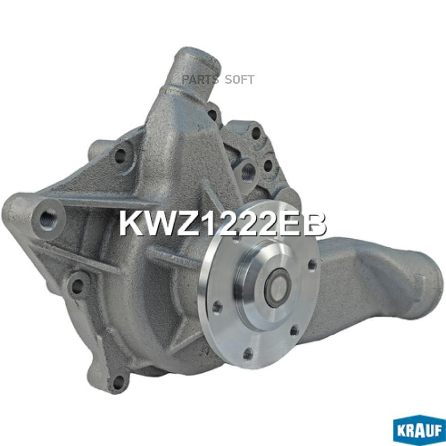 

Помпа Водяная Krauf KWZ1222EB