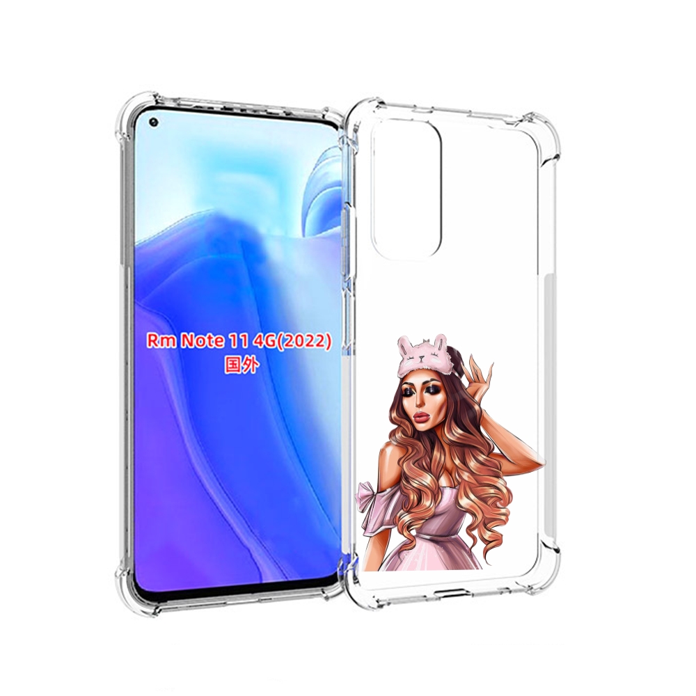 

Чехол MyPads девушка-с-маской-для-сна женский для Xiaomi Redmi Note 11 4G ( Глобальная, Tocco