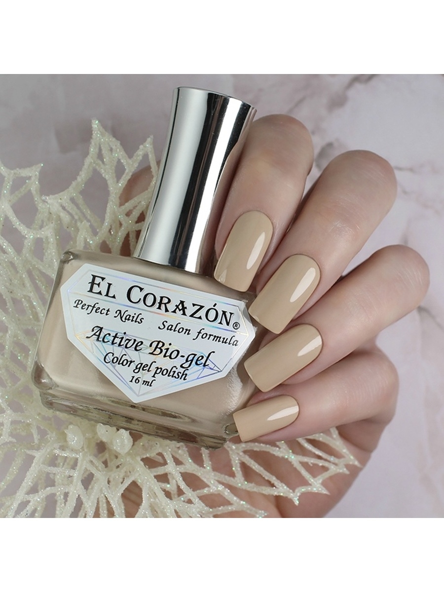 

Биогель для ногтей El Corazon Cream активный, №423/359