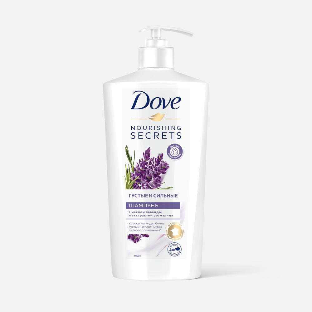 Шампунь Dove Nourishing Secrets с маслом лаванды и экстрактом розмарина, 630 мл твердый шампунь для волос glow care успокаивающий с маслом лаванды