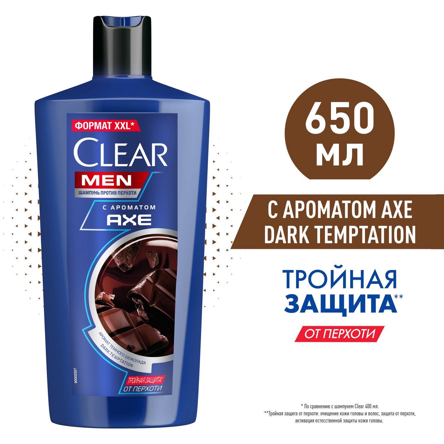 Шампунь Clear для мужчин, против перхоти, с ароматом тёмного шоколада, 650 мл