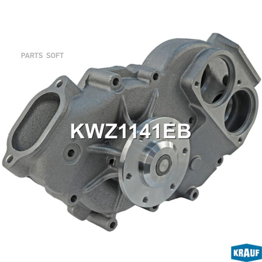

Помпа Водяная Krauf KWZ1141EB