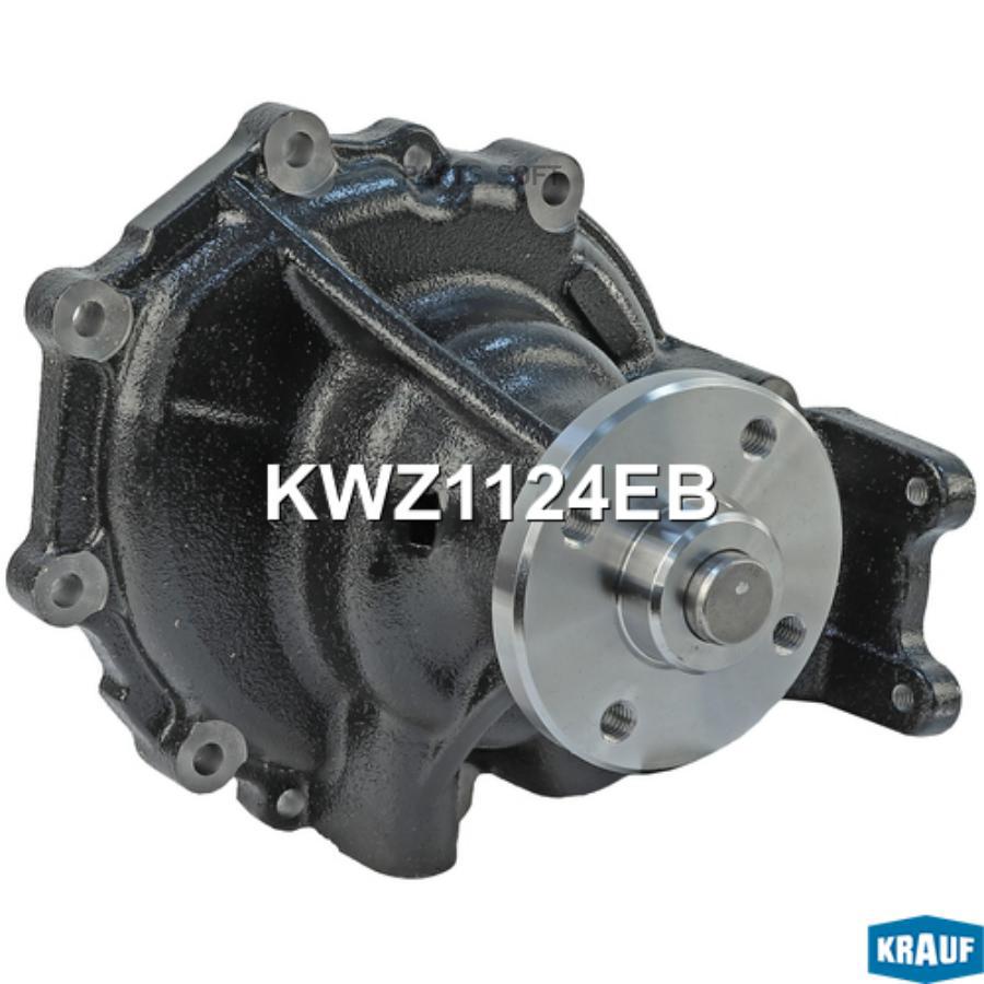 

Помпа Водяная Krauf KWZ1124EB
