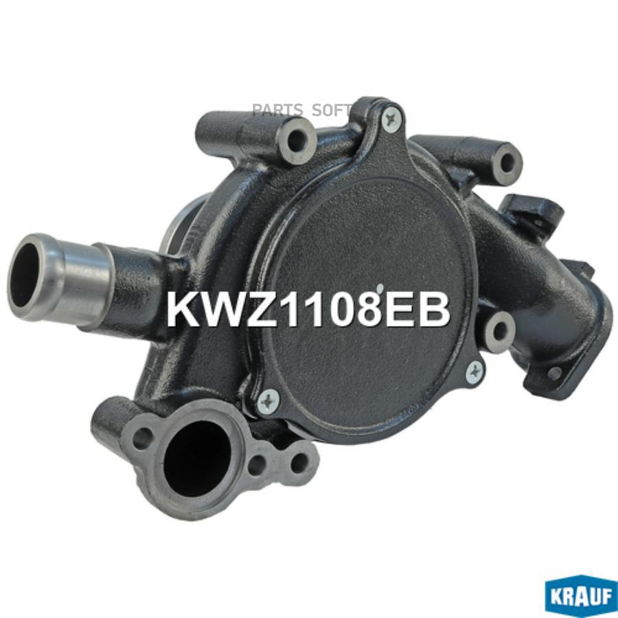 

Помпа Водяная Krauf KWZ1108EB
