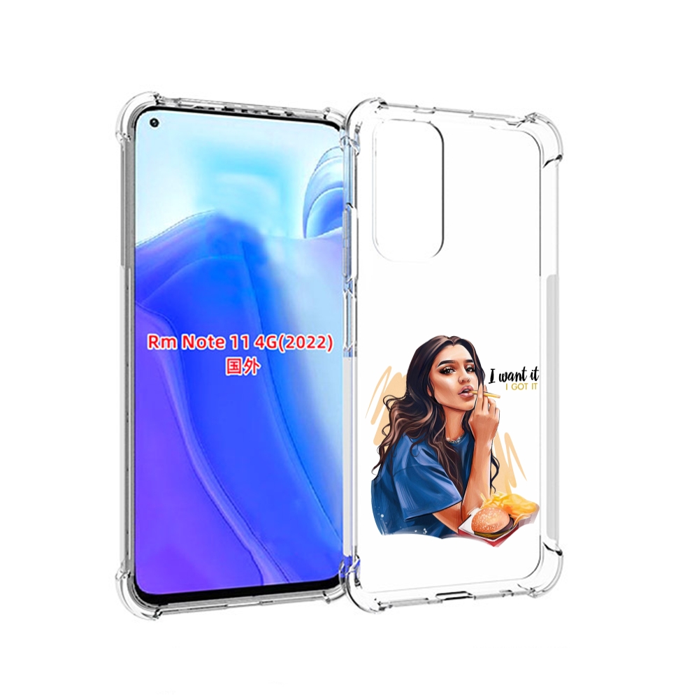

Чехол MyPads девушка-с-едой-и-сигаретой женский для Xiaomi Redmi Note 11 4G ( Глобальна, Tocco