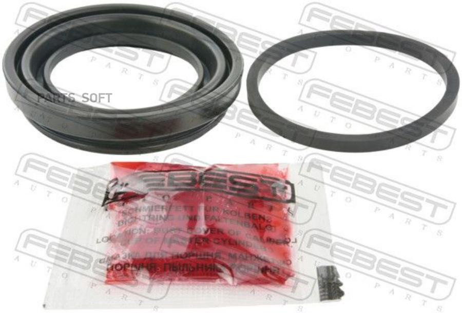 

FEBECT 1275H1F 1275-H1F ремкомплект суппорта переднего \ Hyundai Starex 07>