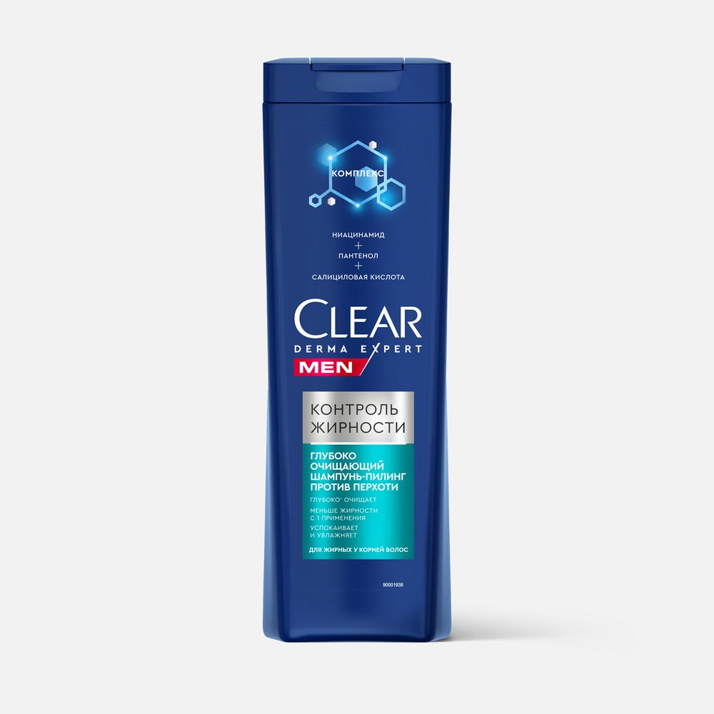Шампунь Clear Derma Expert для мужчин, против перхоти, очищающий, 380 мл