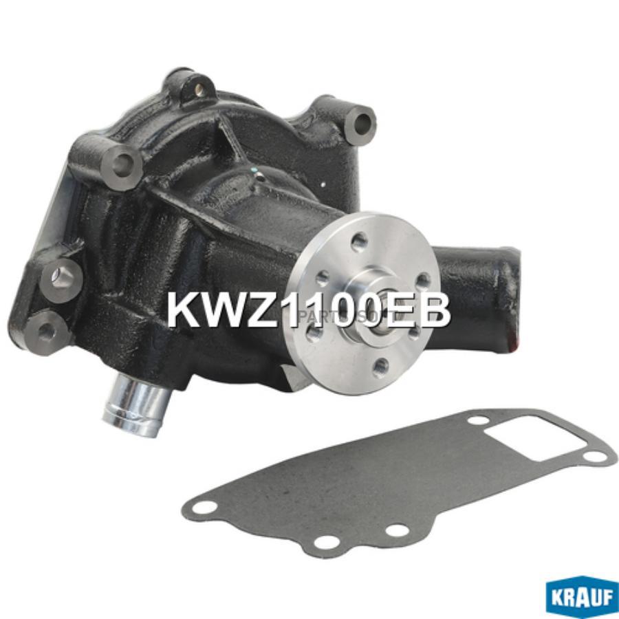 

Помпа Водяная Krauf KWZ1100EB