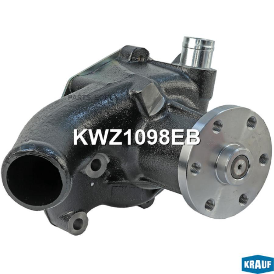 

Помпа Водяная Krauf KWZ1098EB