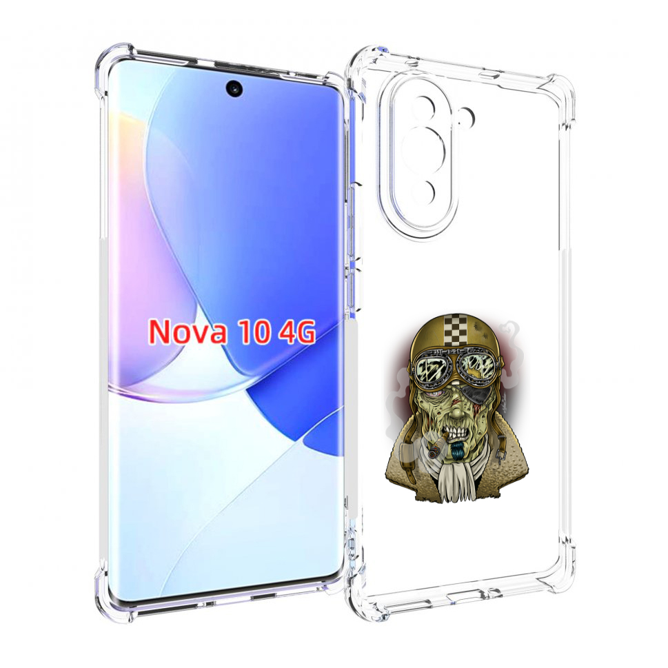 

Чехол MyPads военный зомби для Huawei Nova 10, Прозрачный, Tocco
