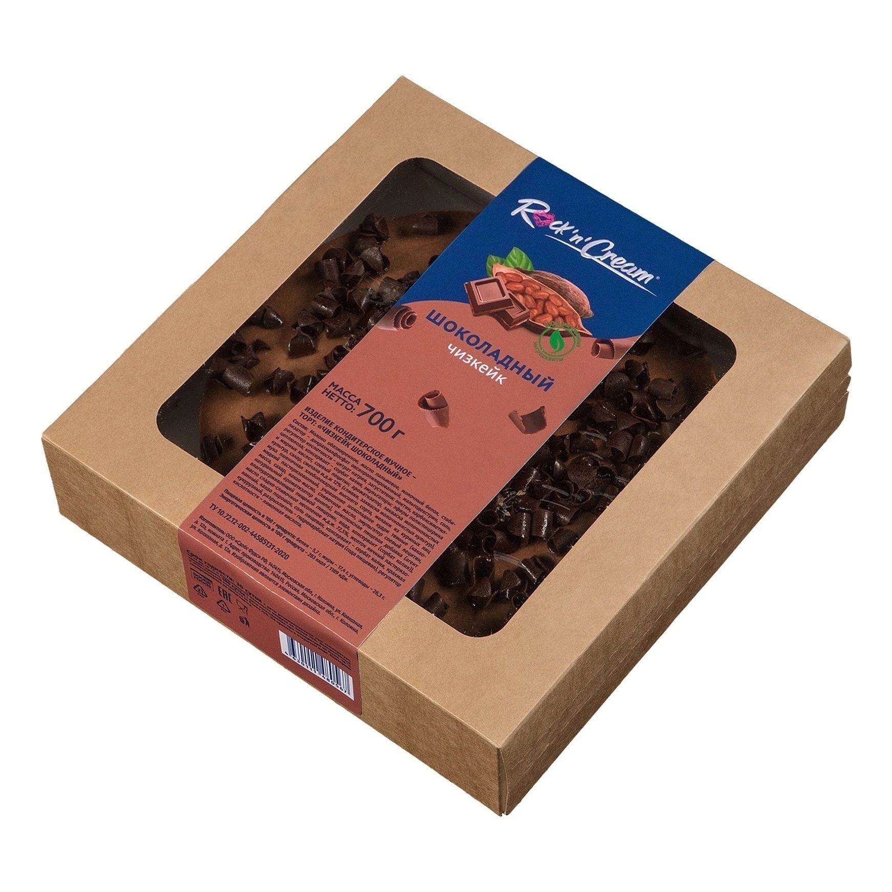 

Торт Rock'n'Cream Чизкейк шоколадный 700 г
