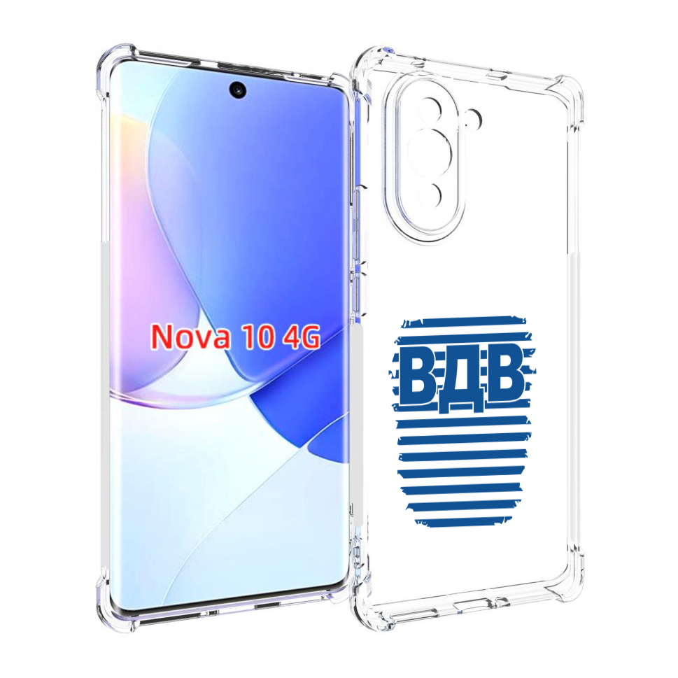 

Чехол MyPads вдв2 для Huawei Nova 10, Прозрачный, Tocco