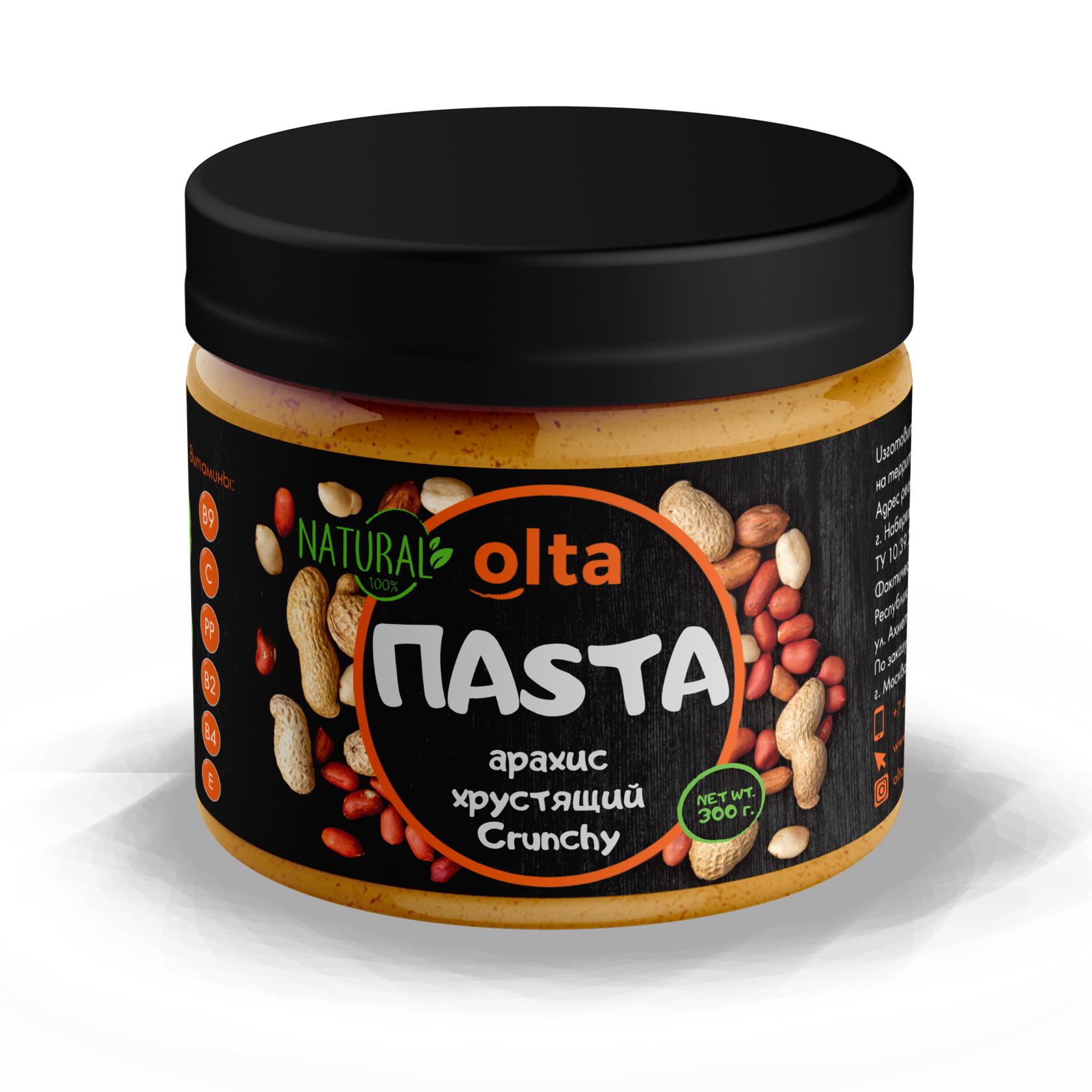

Ореховая паста "ПАSТА olta" арахис хрустящий Crunchy