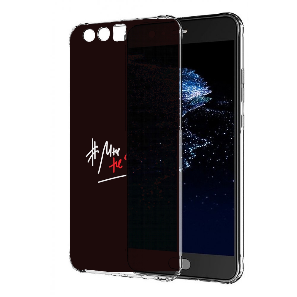 

Чехол бампер MyPads мне-не-больно для Huawei P10 Plus противоуда, Прозрачный, Tocco