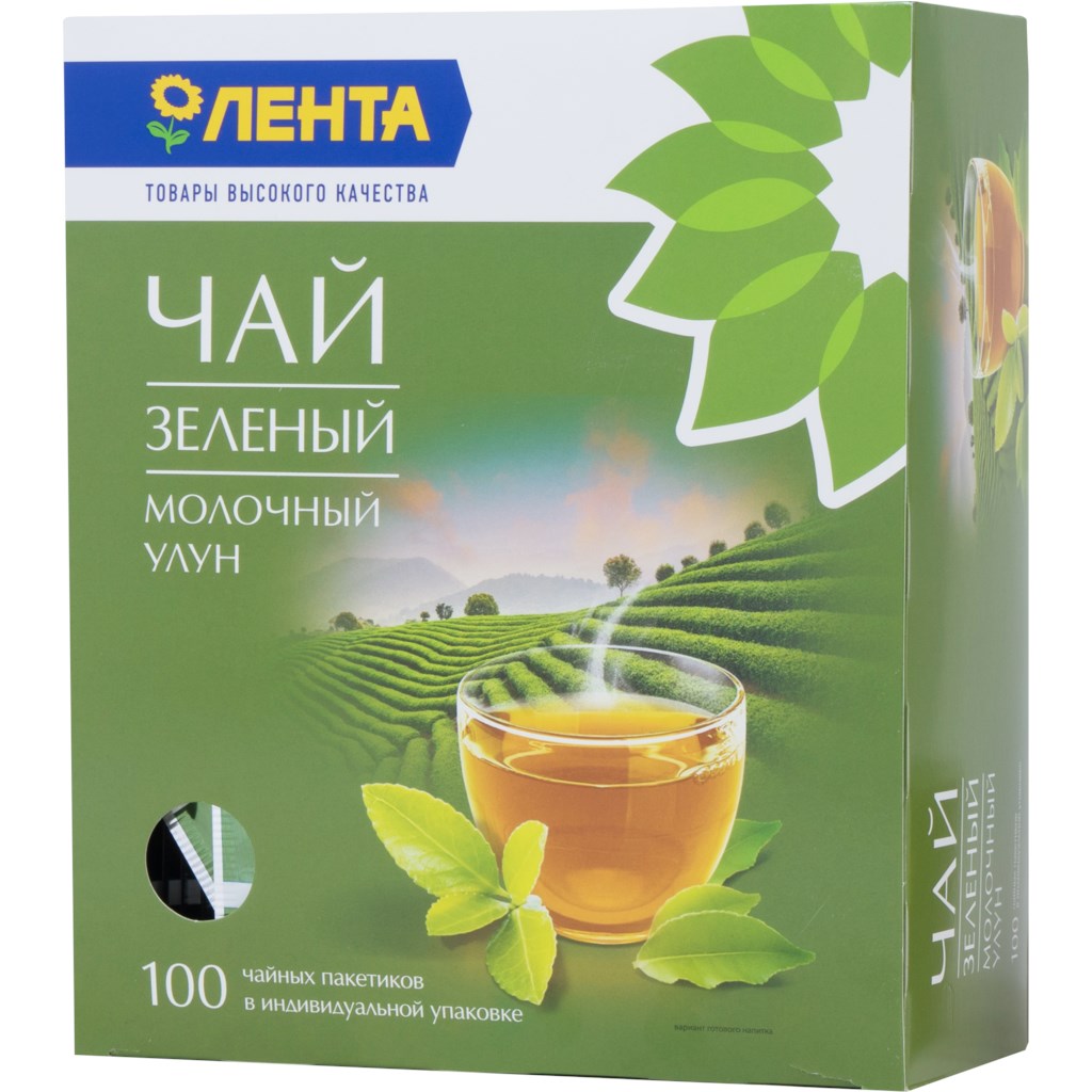 Чай зеленый Лента Молочный Улун 100 шт