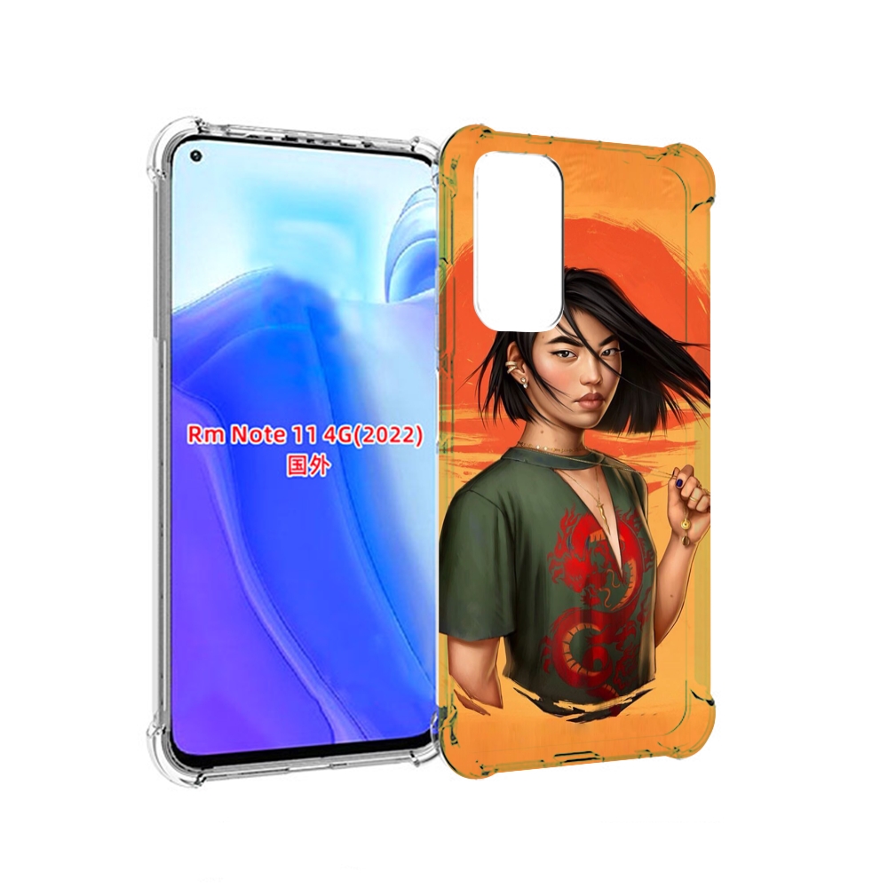 

Чехол MyPads девушка-в-оранжевом-фоне женский для Xiaomi Redmi Note 11 4G ( Глобальная, Tocco